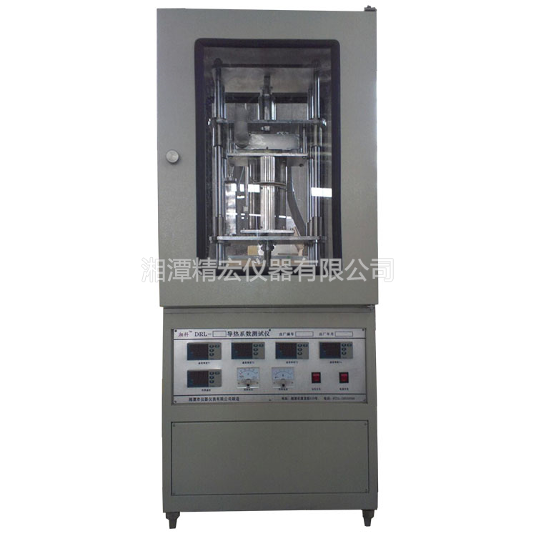 DRL-2A橡膠塑料導(dǎo)熱系數(shù)測(cè)試儀（熱流法）