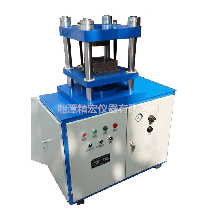 DDJ電動(dòng)液壓制樣機(jī)