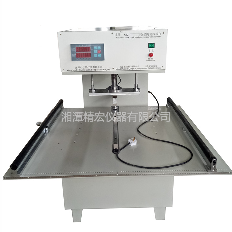 SKZ-10000電動(dòng)陶瓷抗折儀