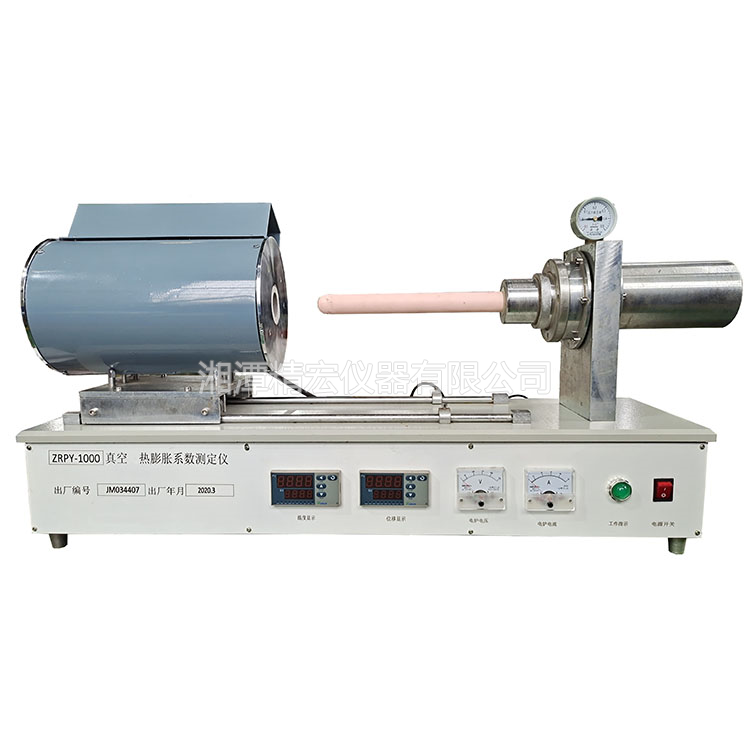 ZRPY系列真空膨脹系數(shù)測(cè)定儀